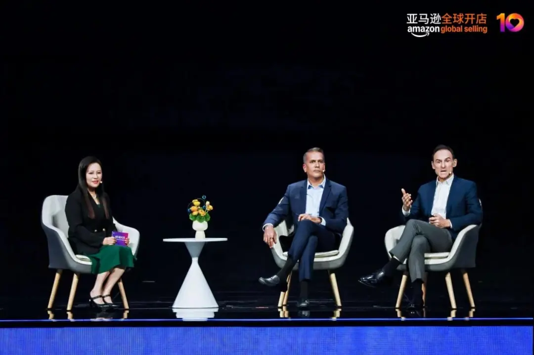 图片 亚马逊十年谋一链