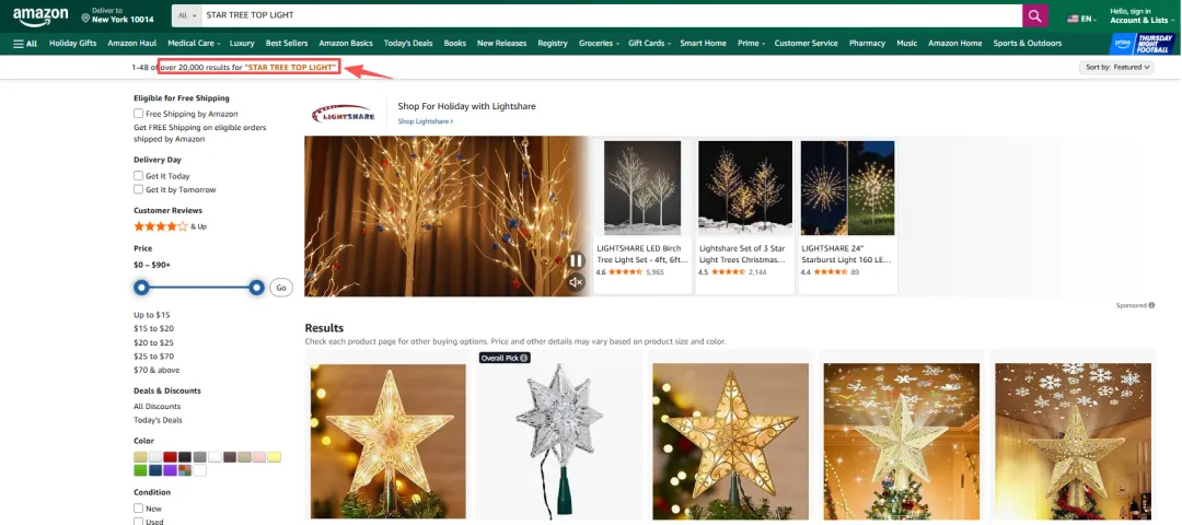 美国站最新公布：2W+listing在售的圣诞爆款专利下证，有卖同款的危险！