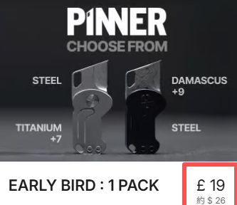 跨境电商爆品推荐：EDC口袋刀