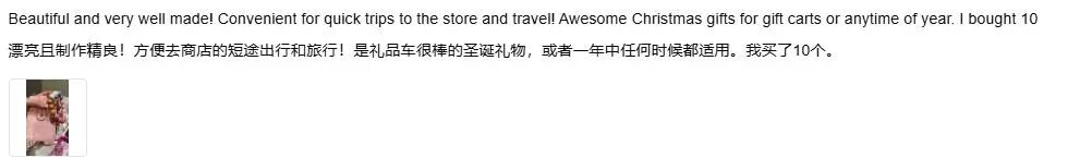 义乌“地摊货”逆袭成TikTok长红爆品，半个月入账217万