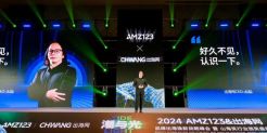 出海网CEO刘宏：2024年中国出海品牌的全球化影响