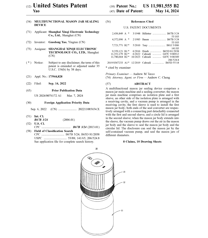 图片 又有热门图片暴雷!424家店铺被冻结,listing有用到的立即下架!
