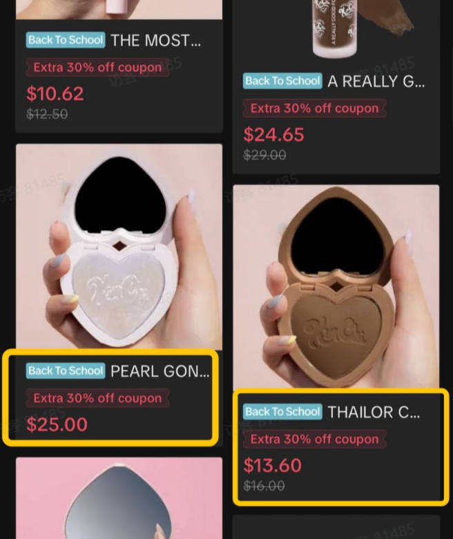 TikTok黑五活动中,为何部分商品显示下划线价格,而部分商品不显示?为什么自行设置的促销优惠没有生效?