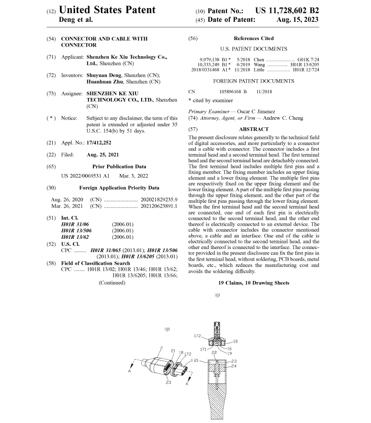 图片 又有热门图片暴雷!424家店铺被冻结,listing有用到的立即下架!