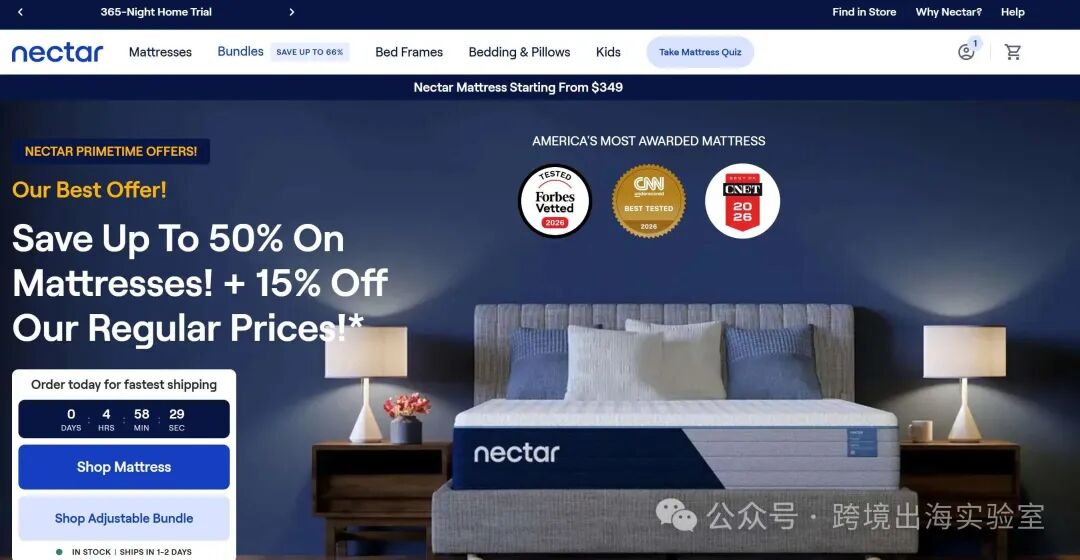 100个品牌独立站，靠365夜试睡和TikTok，杀穿北美床垫红海？