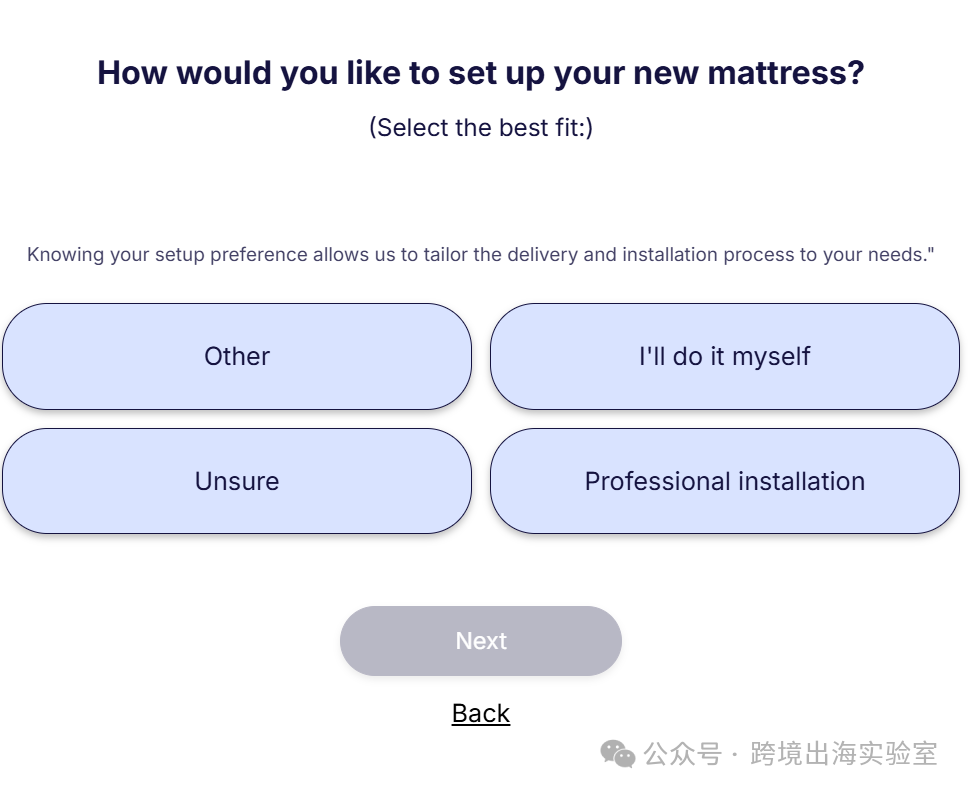 100个品牌独立站，靠365夜试睡和TikTok，杀穿北美床垫红海？