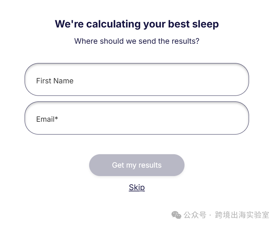 100个品牌独立站，靠365夜试睡和TikTok，杀穿北美床垫红海？