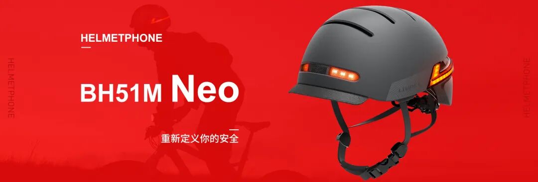 深圳智能头盔拿下德国六成销量，凭的什么？