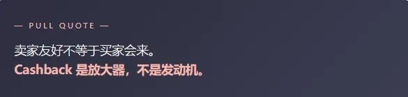 法国乐天死亡解剖：从超越 Cdiscount，到掉出 Top 20