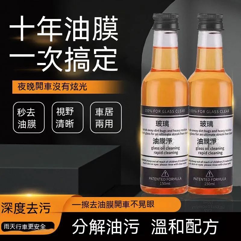 Shopee 爆款选品推荐：车厢神器爆火