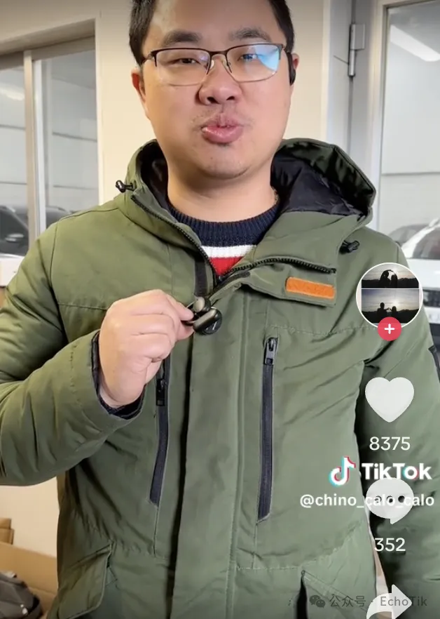 上架仅1周，登顶西班牙TikTok Shop日销Top 1 ！低成本AI赋能，存货变热销！