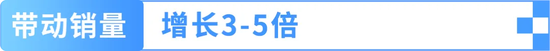 降本+爆单：亚马逊欧洲站新卖家如何用“完美FBA+完美合规”玩转欧洲10站