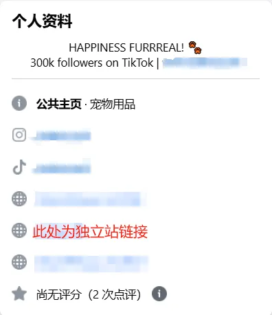 总销售额超5000万！中国品牌另辟蹊径，征服菲律宾宠物主