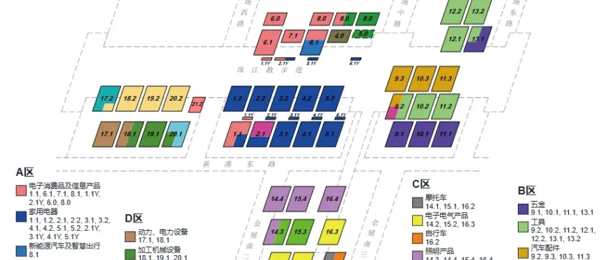 第137届广交会展区布局图及交通指南、参展注意事项详解