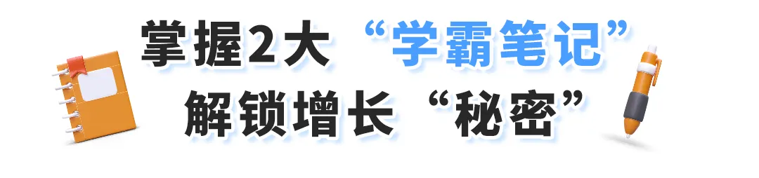 降本+爆单：亚马逊欧洲站新卖家如何用“完美FBA+完美合规”玩转欧洲10站