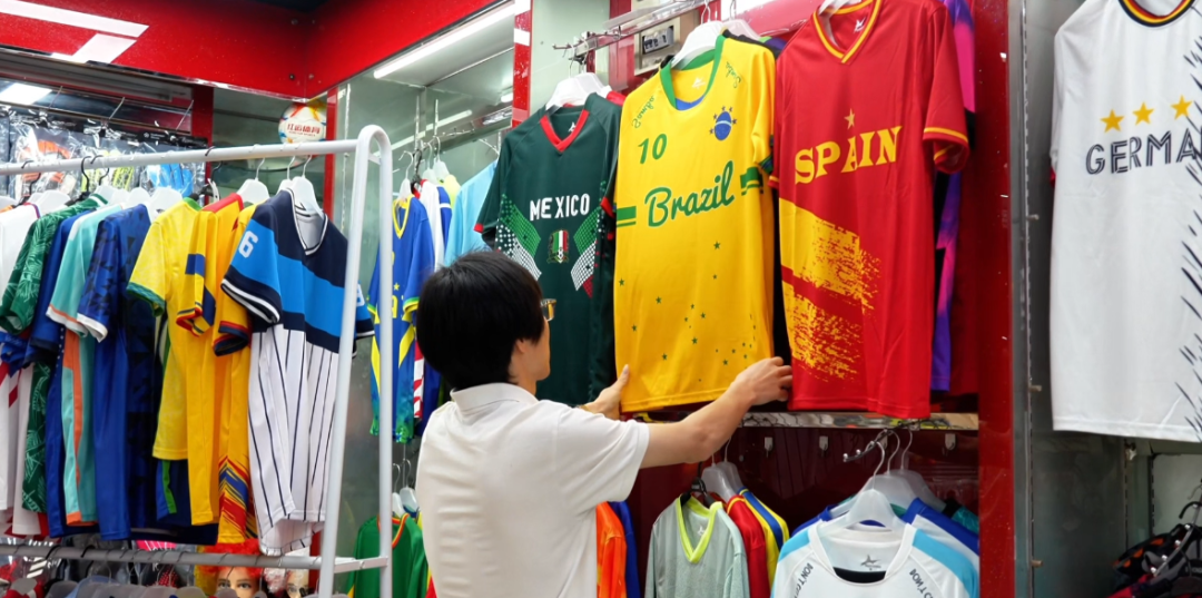 图片 世界杯VS义乌:赛场上的风采,赛场下的狂欢!