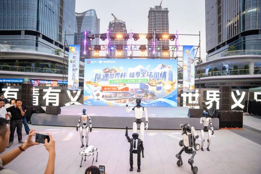 图片 世界杯VS义乌:赛场上的风采,赛场下的狂欢!