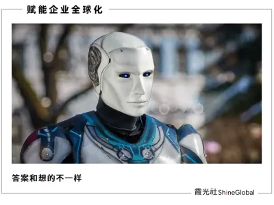 人形机器人出海,从“演员”到“打工人”