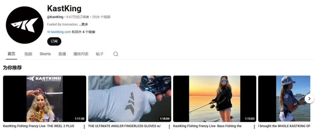 图片 海外中产的钱包,被这个中国品牌撬走了5个亿