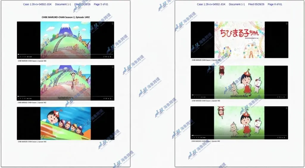 图片 新TRO三连发:樱桃小丸子26-cv-4502+Keith代理版权画26-cv-1233及鲨鱼画26-cv-1235,动漫周边与装饰画卖家速查下架