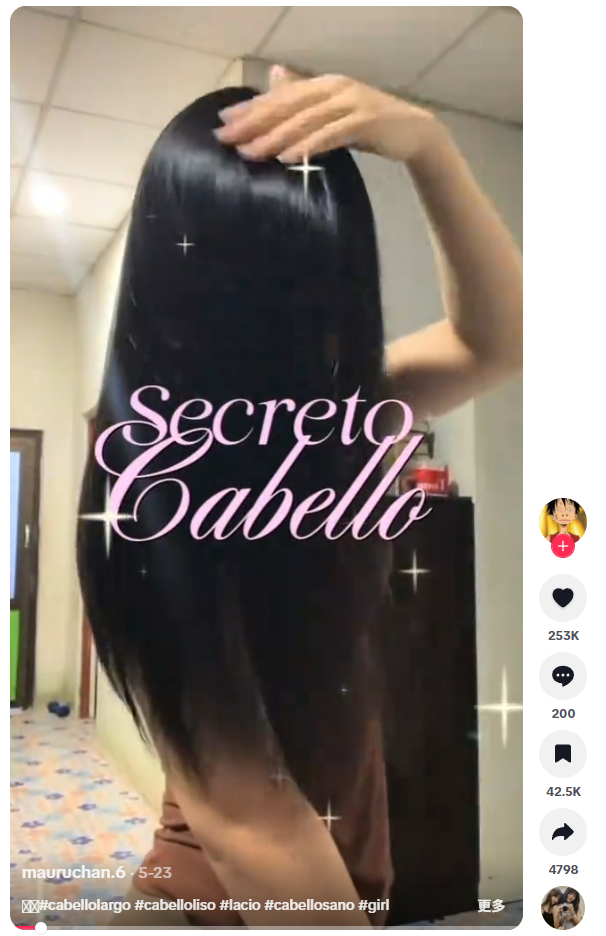图片 TikTok美妆赛道爆款单品!这款喷雾在墨西哥销量飙升263.77%!