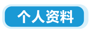 新规｜亚马逊加拿大站点上线资质审核，新老卖家立即查看，避免销售权限暂停！
