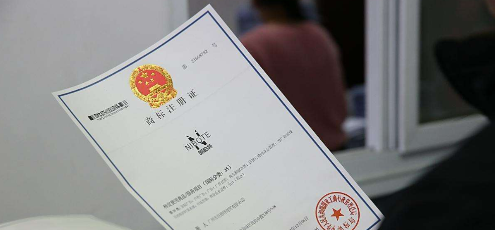 图片 东南亚展会参展还要求资质?一文讲清这些资质要求!