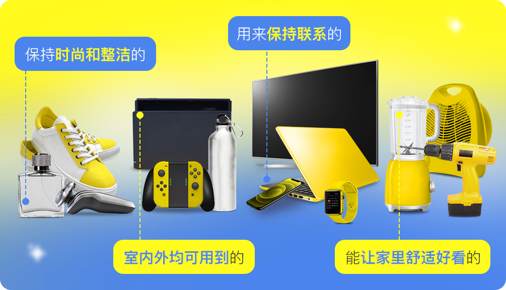 重磅！美客多海外仓新卖家入驻门槛全新调整！