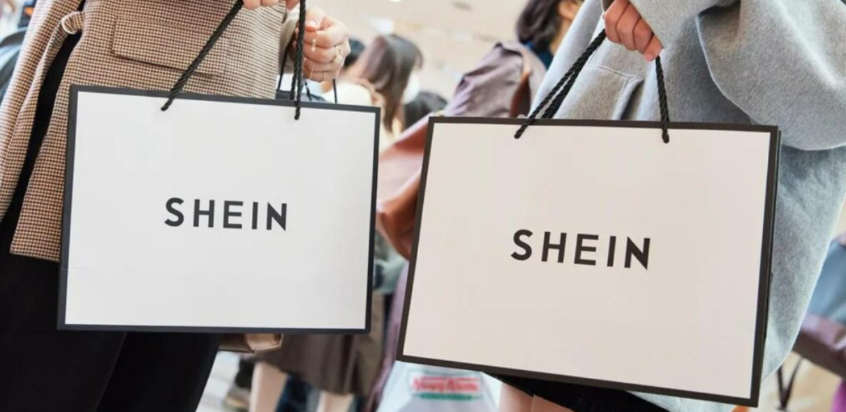 shein SHEIN半托管开到波兰了!中东欧这块蛋糕,现在正是下手的时候