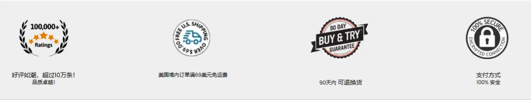 图片 别人卷价格,这家独立站靠纪念感,年销过亿