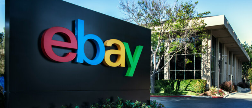 卖家只管发货，剩下的平台全包！eBay在德国搞了个"代清关"新服务