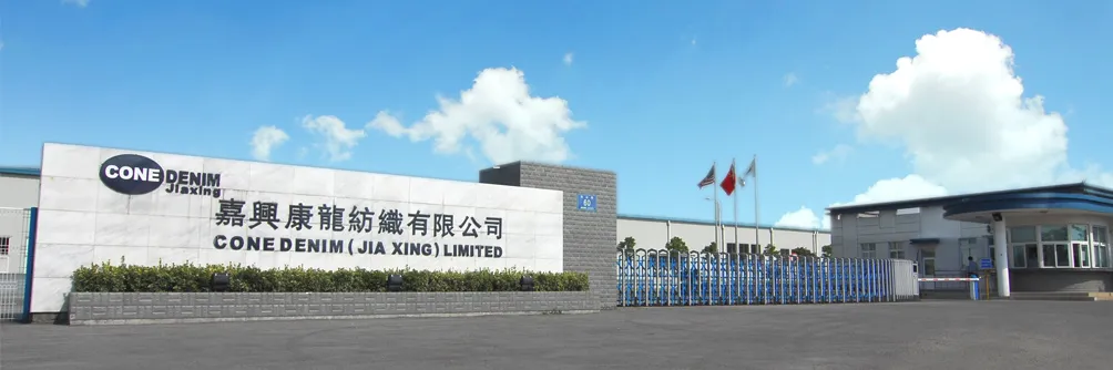 图片 美国巨头全面撤离,浙江千人大厂一夜关停