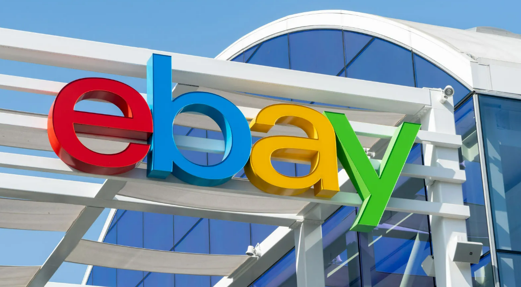 卖家只管发货，剩下的平台全包！eBay在德国搞了个"代清关"新服务