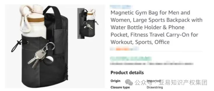 跨境卖家注意！三起TRO侵权案波及1242家店铺，速查高危产品