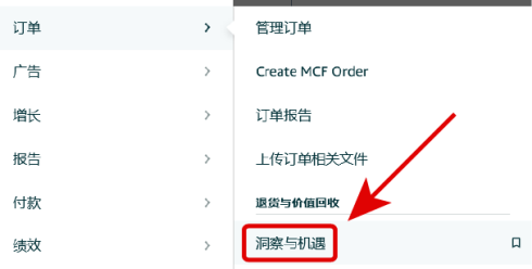 重磅上線(xiàn)：亞馬遜AI退貨看板來(lái)了，退貨分析效率翻倍！