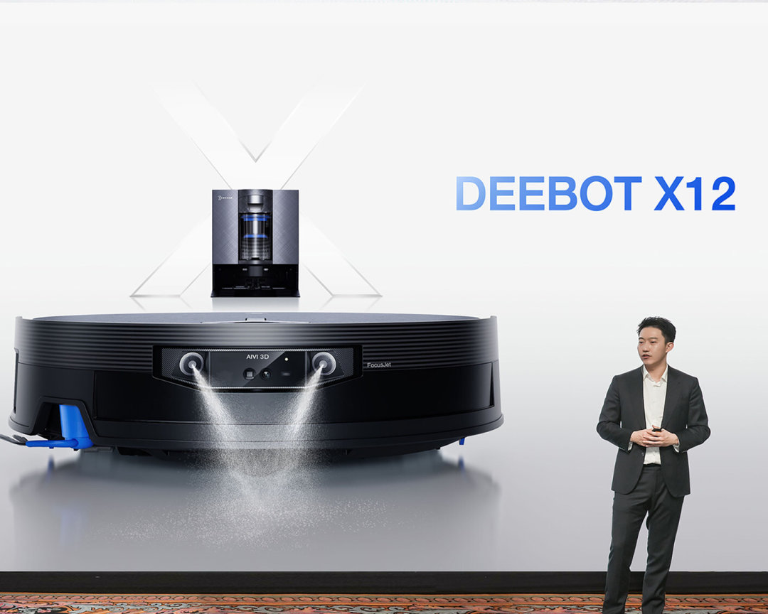 中国品牌屠榜CES！“飞檐走壁的扫地机器人”出现了