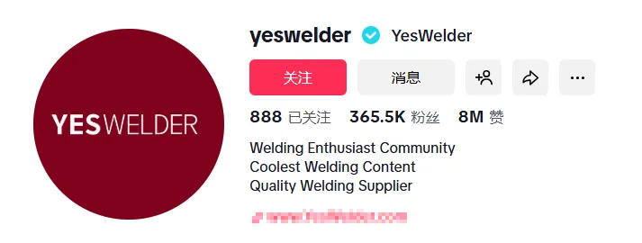 图片 年销5个亿!浙江温州闯出一海外大卖,“暴打”老美焊机巨头!