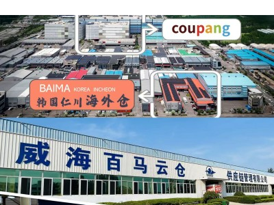 优质服务商推荐第十二期|硬实力服务商齐聚