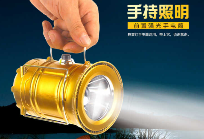 TikTok 美区汽车手持应急灯成黑马，15 天爆卖 139 万，便携照明赛道迎风口