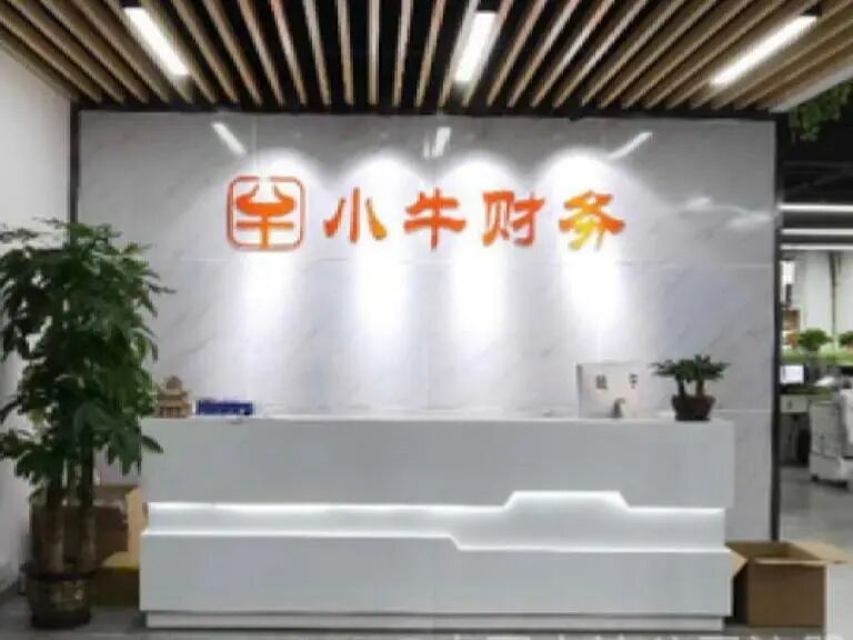 优质服务商推荐第十二期|硬实力服务商齐聚