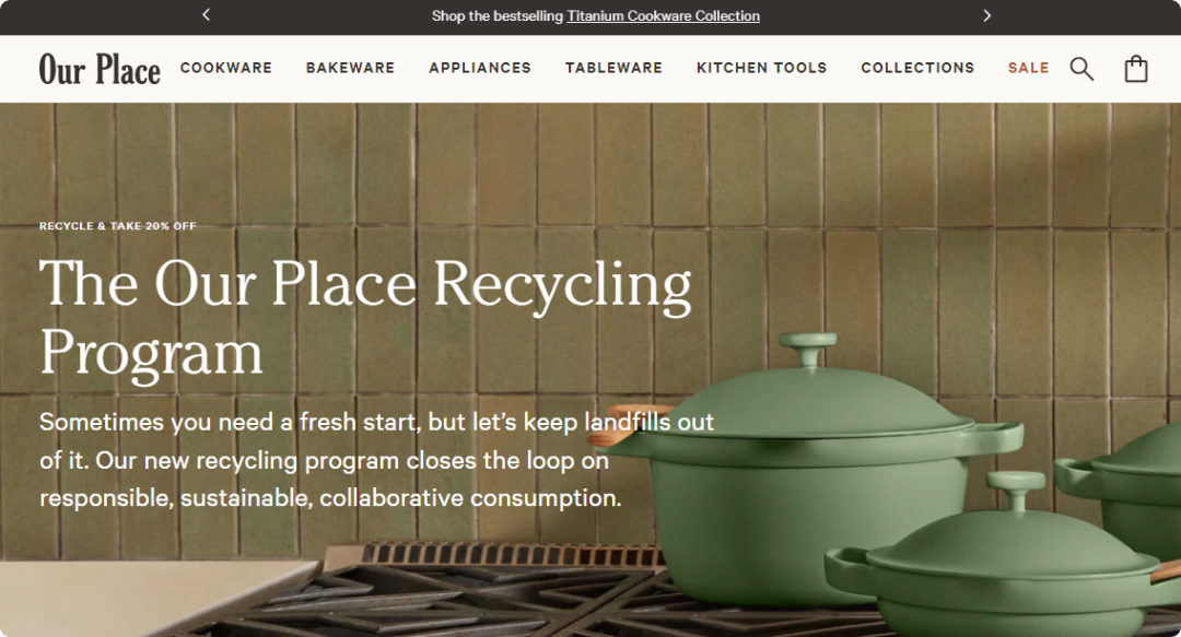 年入近亿美金！这个美国锅具品牌，为何能让TikTok上的妈妈们集体“上头”？