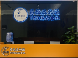 优质服务商推荐第十二期|硬实力服务商齐聚