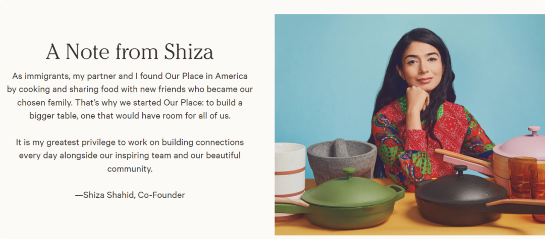 年入近亿美金！这个美国锅具品牌，为何能让TikTok上的妈妈们集体“上头”？