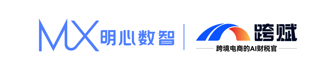 优质服务商推荐第十二期|硬实力服务商齐聚