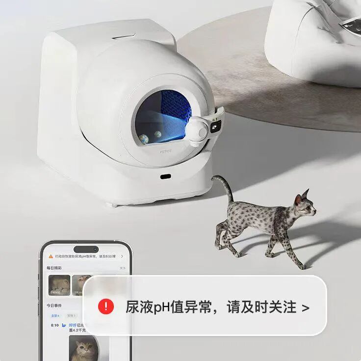 AI宠物狗卖爆美国、扫地机全球前四占三——中国品牌如何用技术重塑出海逻辑