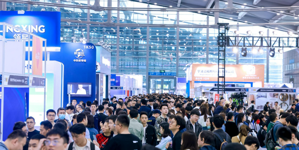 电商展会早知道|2025年9月全球跨境电商展会推荐！