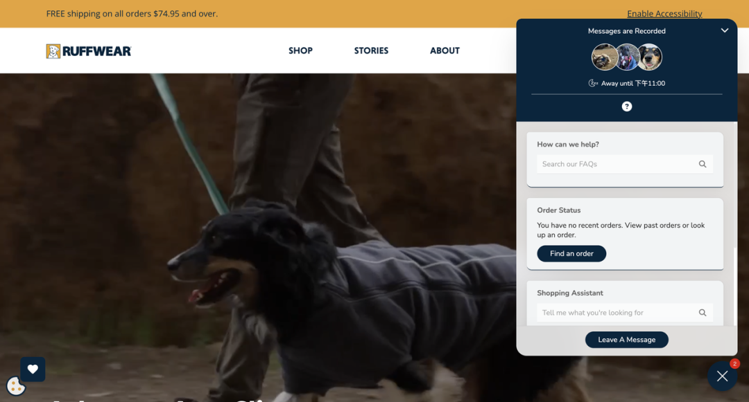 宠物户外装备品牌Ruffwear：如何用生活方式营销打动消费者？