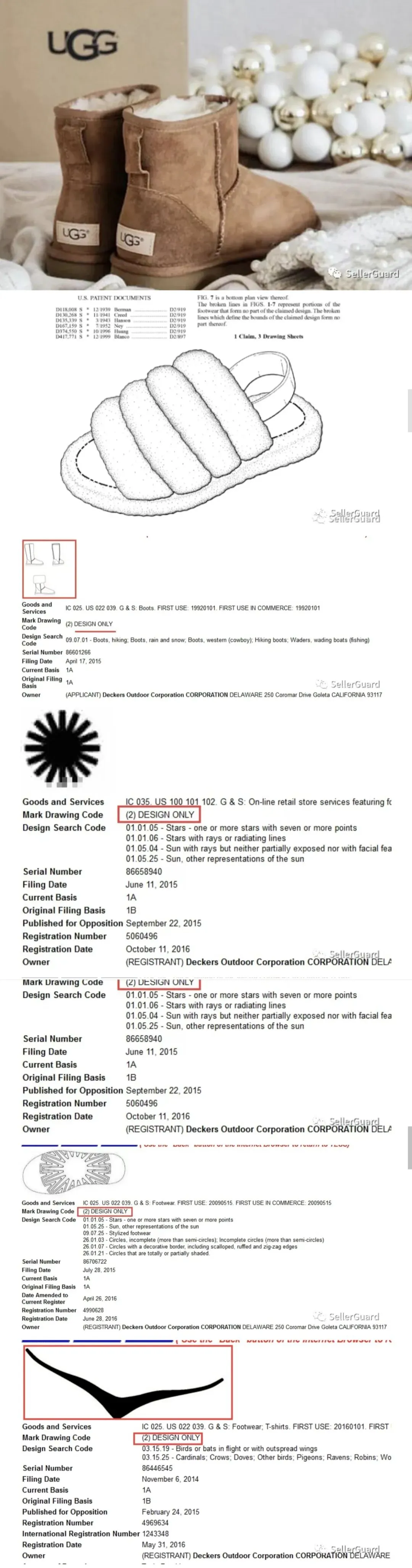 图片 被告店铺超2500+:这40+个品牌/产品的TRO案件正在冻结!