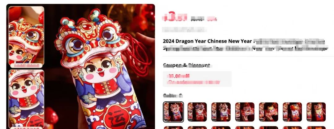 春节成为联合国假日！中国风商品要全球爆单了