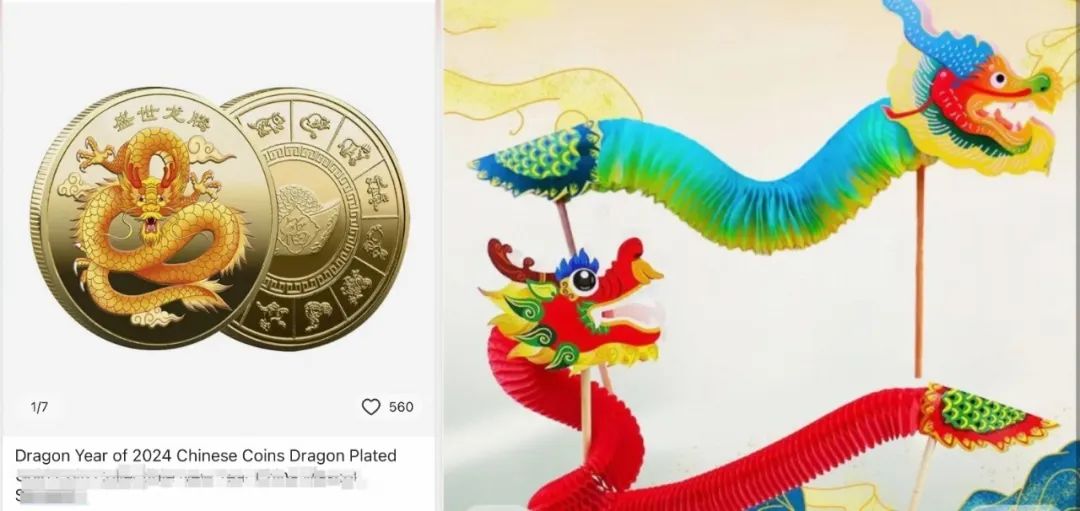 春节成为联合国假日！中国风商品要全球爆单了